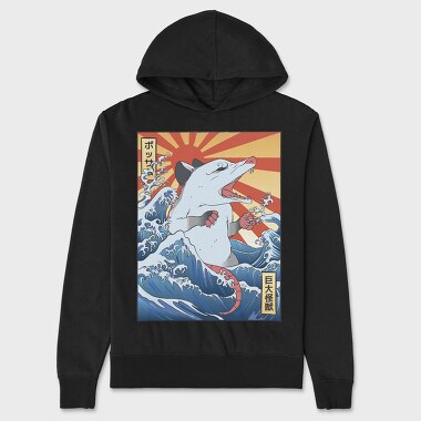 Wave Possum Japanese, Unisex Men's Hoodie