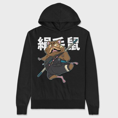 Hamster 2, Unisex Men's Hoodie