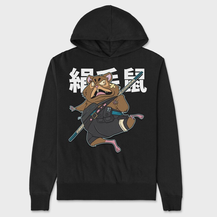 Hamster 2, Unisex Men's Hoodie