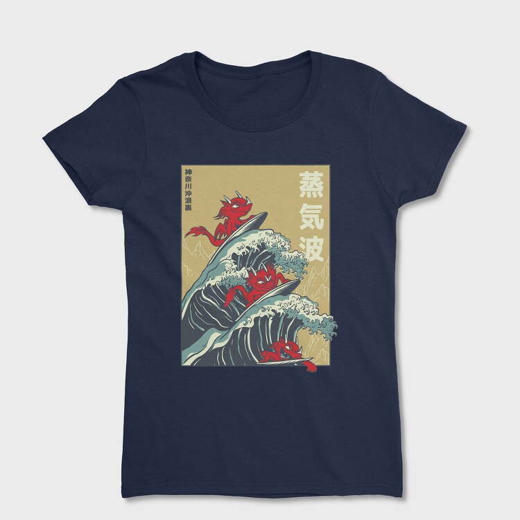 Dad And Son Night Camping, Unisex Men's T-Shirt