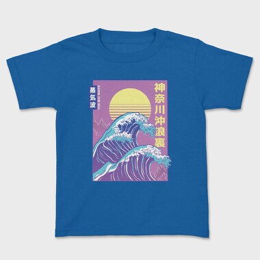 Big Wave Vaporwave, Детска Тениска