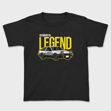 240sx, Kids' T-Shirt