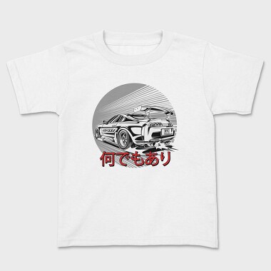 Supra 1, Kids' T-Shirt