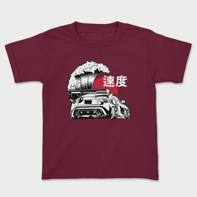 Wave Car, Детска Тениска