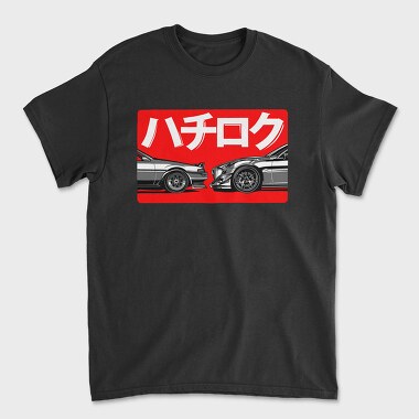 Unisex Men's T-Shirt, 86 final