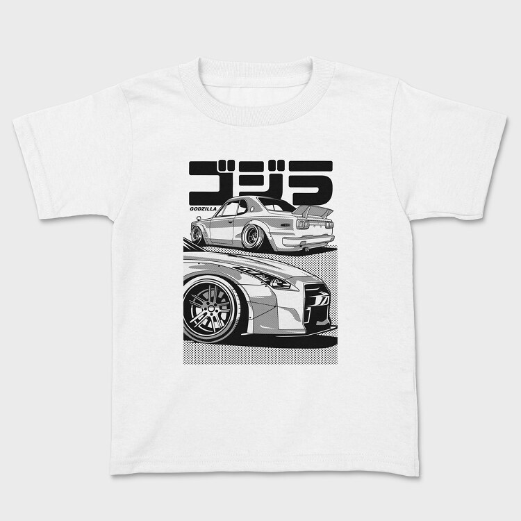GTR GOJIRA, Kids' T-Shirt