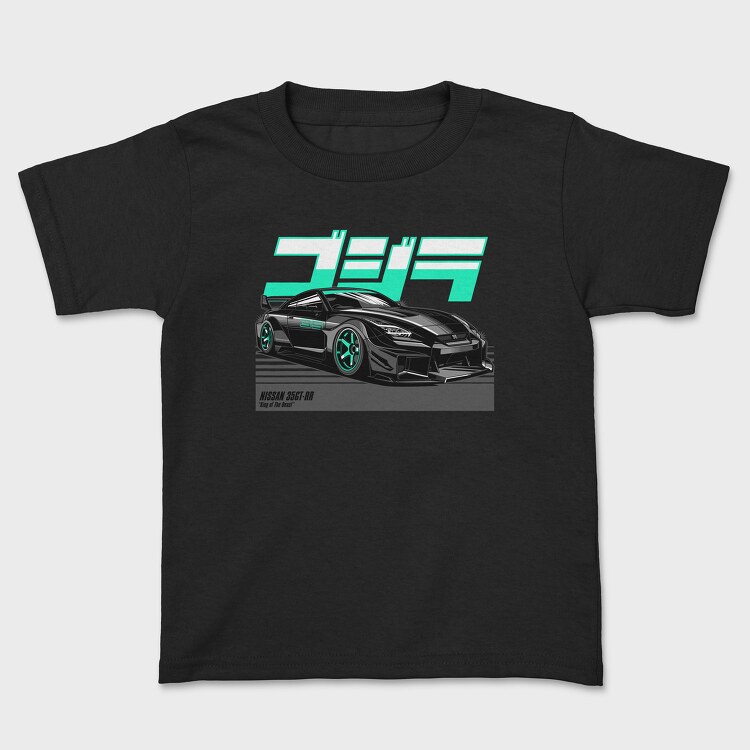 GTR R35 3, Kids' T-Shirt