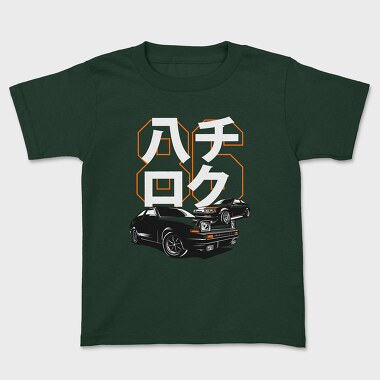 HACHIROKU, Kids' T-Shirt