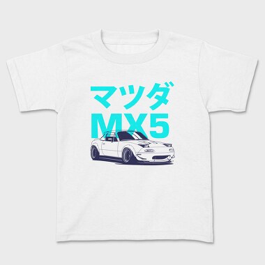 MX5 2, Kids' T-Shirt