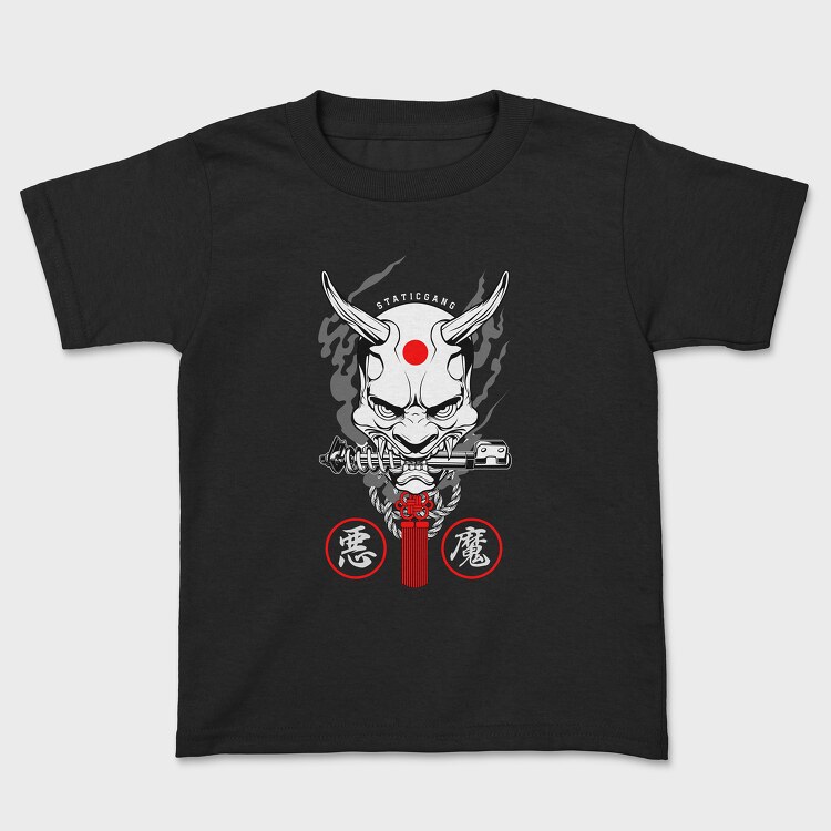 ONI, Детска Тениска