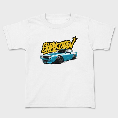Shakotan, Kids' T-Shirt