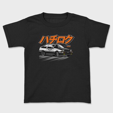 TRUENO FINAL, Kids' T-Shirt