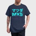 Voltex Evo 9, Unisex Men's T-Shirt