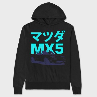 MX5 2, Unisex Men's Hoodie