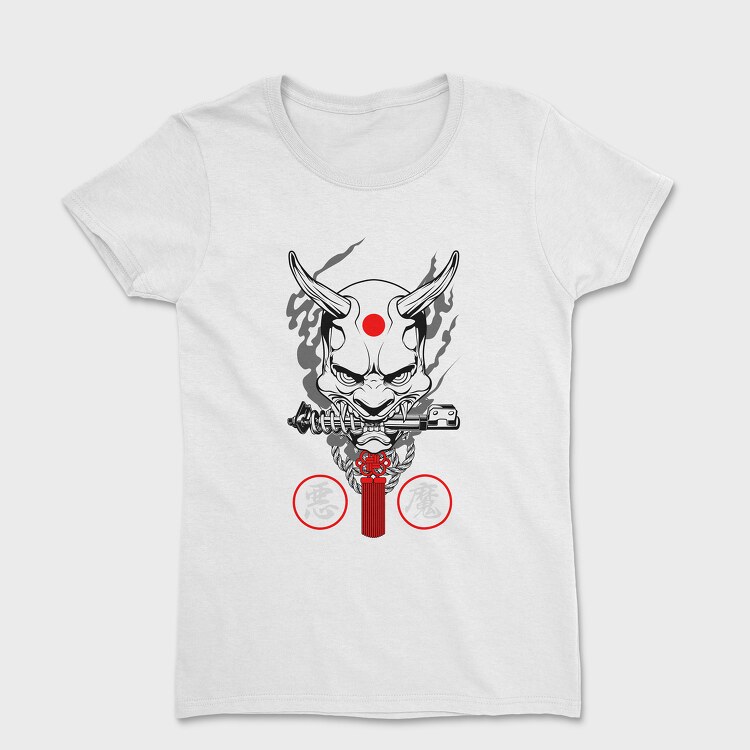 nissan skyline gt-r, Women's T-Shirt