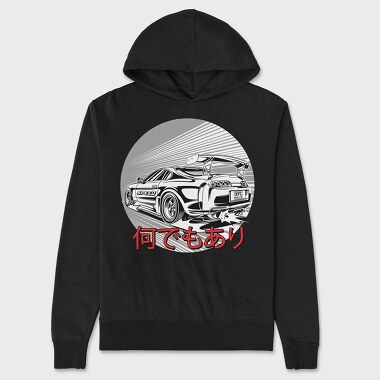 Unisex Men's Hoodie, Supra 1