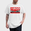GTR R32, Kids' T-Shirt