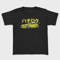 Racing Legend, Women's T-Shirt