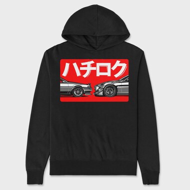 86 final, Unisex Men's Hoodie