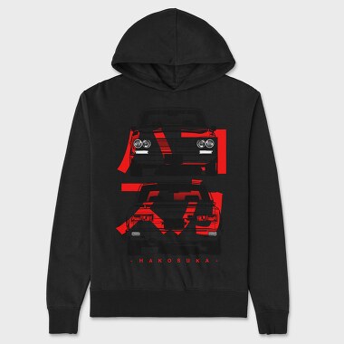 hakosuka 2, Unisex Men's Hoodie