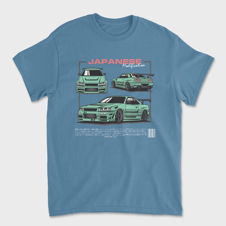 Supra History, Unisex Men's T-Shirt