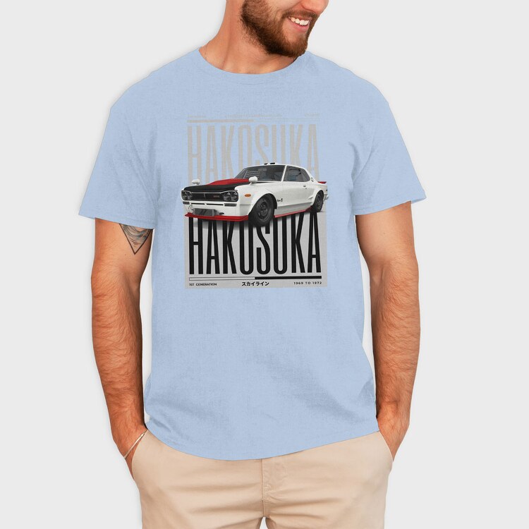 Celica GT-Four, Детска Тениска