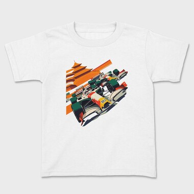Bauhaus Formula Racing Car, Kids' T-Shirt