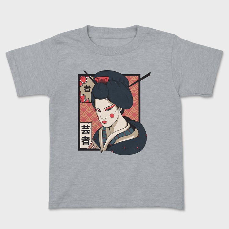 Cat Glasses, Детска Тениска