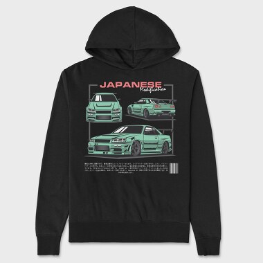 Skyline Japanese, Unisex Men's Hoodie