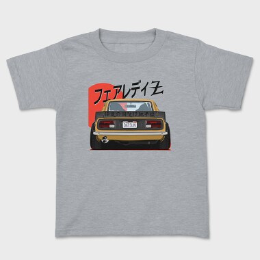 Datsun Back, Kids' T-Shirt