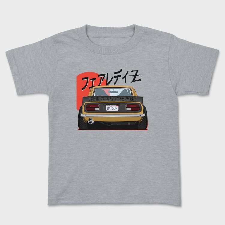Datsun Back, Kids' T-Shirt