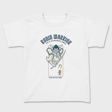 Kids' T-Shirt, Kabuki