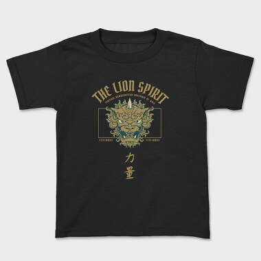 Lion Japan, Детска Тениска