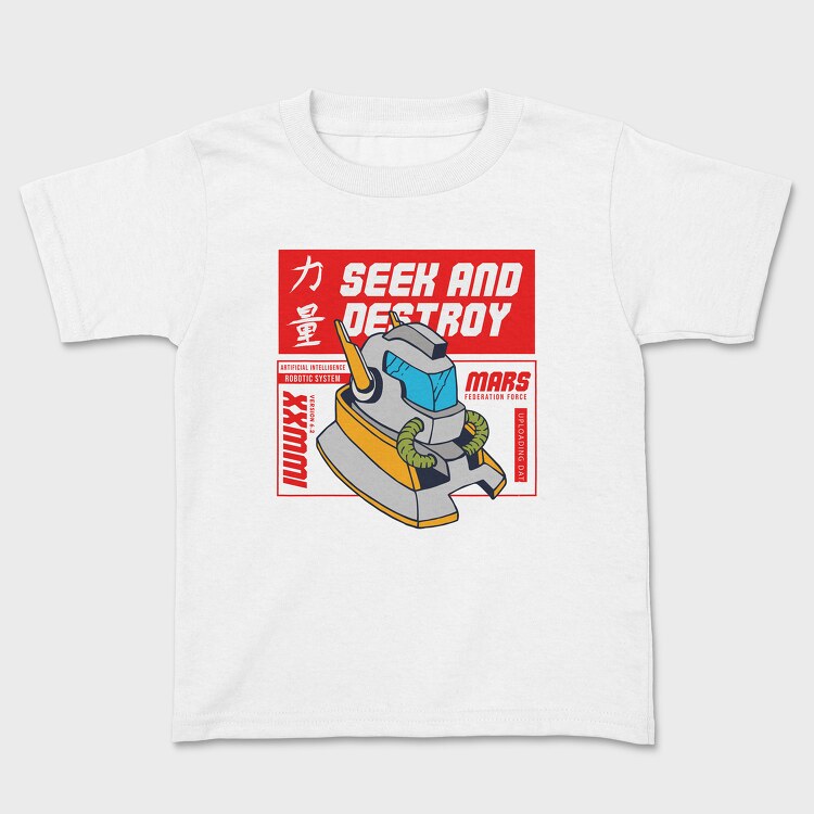 Robo, Kids' T-Shirt