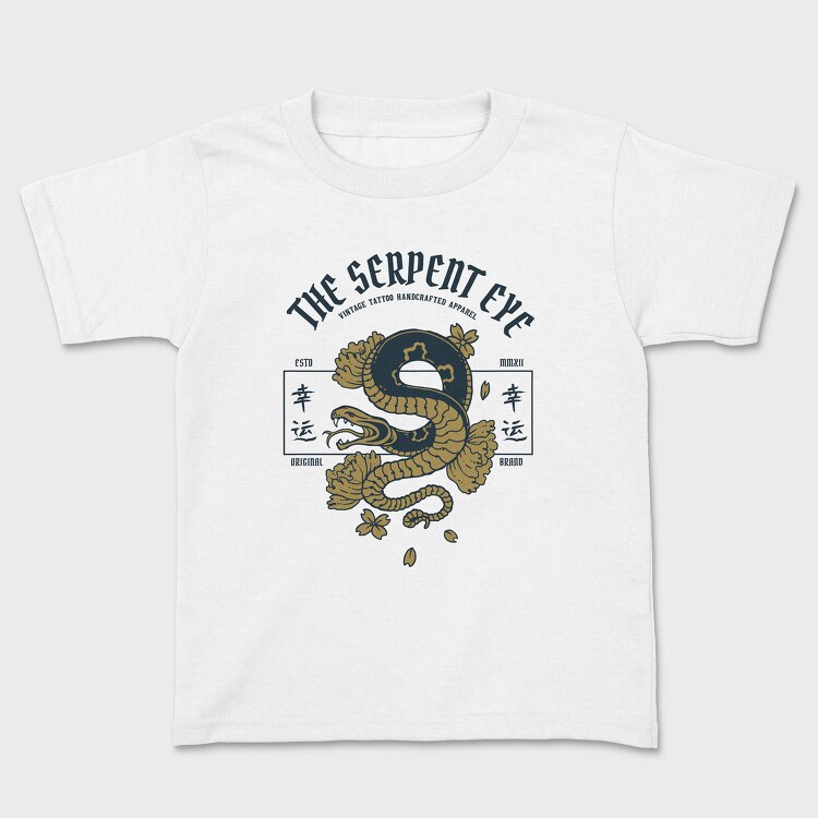 Snake, Kids' T-Shirt