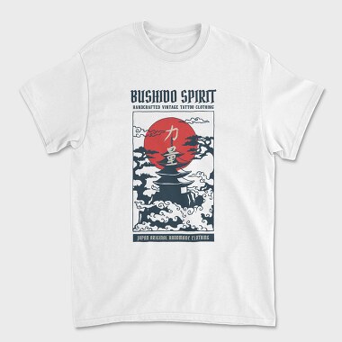 Temple, Unisex Men's T-Shirt