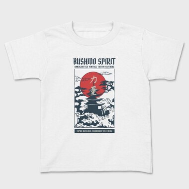 Temple, Kids' T-Shirt