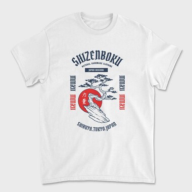 Unisex Men's T-Shirt, Tree