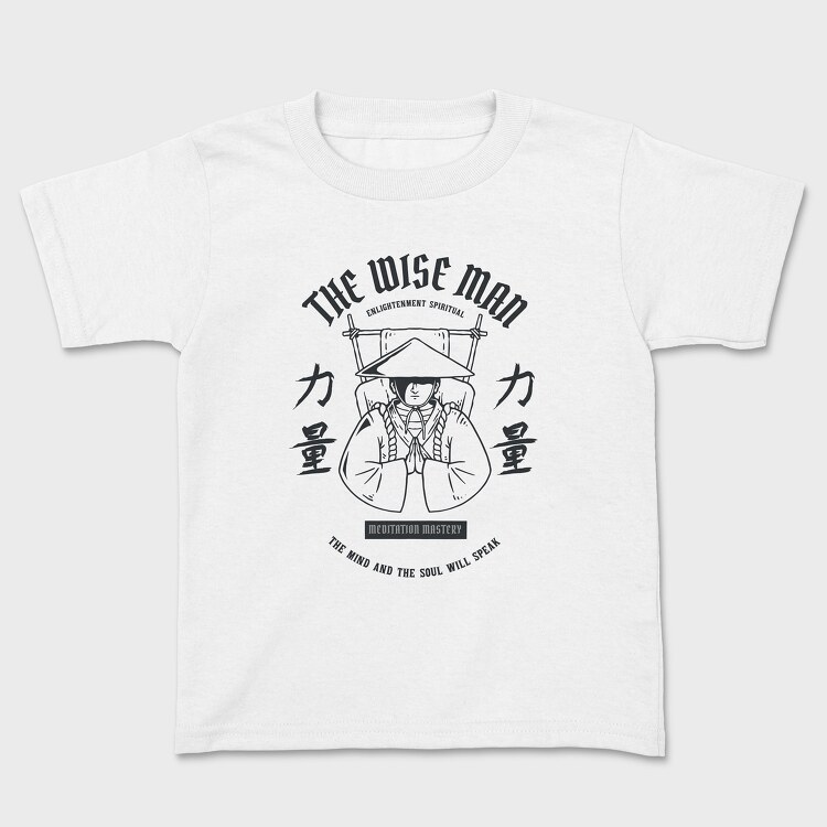 Zen, Kids' T-Shirt