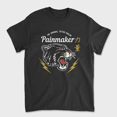 Унисекс Мъжка Тениска, Black Puma Tattoo