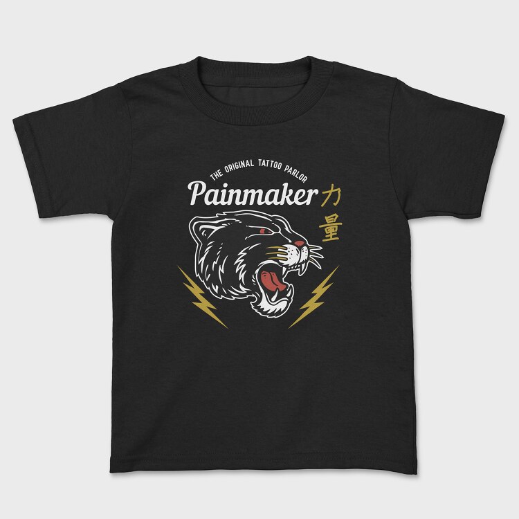 Black Puma Tattoo, Детска Тениска