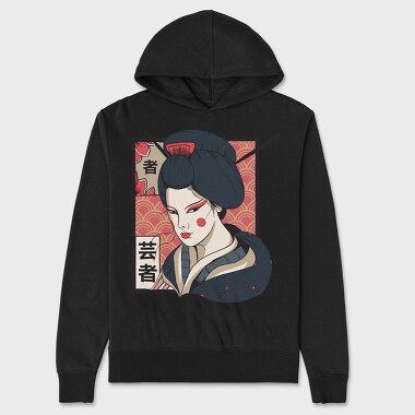 Geisha Traditional, Unisex Men's Hoodie
