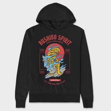 Tiger, Unisex Men's Hoodie