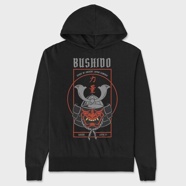 Ronin, Unisex Men's Hoodie