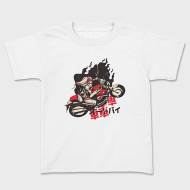 Motorcycle Girl, Kids' T-Shirt