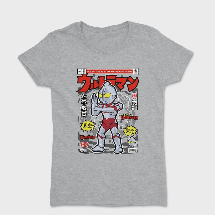 Speed Boat, Унисекс Мъжка Тениска