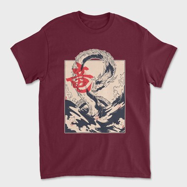 Unisex Men's T-Shirt, Dragon Sea