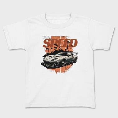 Luxury Sports Car the of Speed, Kids' T-Shirt
