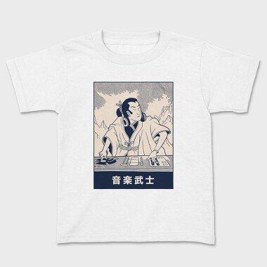 Samurai Dj, Kids' T-Shirt