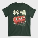 Engine and Beer, Kids' T-Shirt
